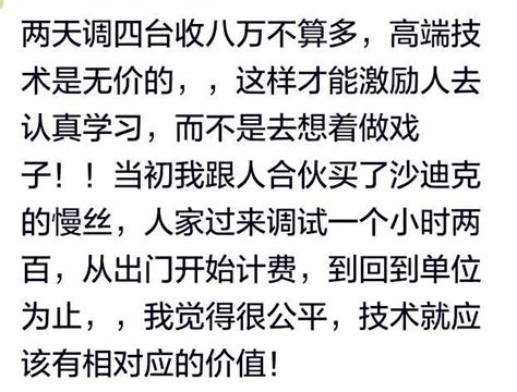 武職行業有哪些|【武職行業有哪些】揭曉你的命中註定！八字透露出你的武職天賦。